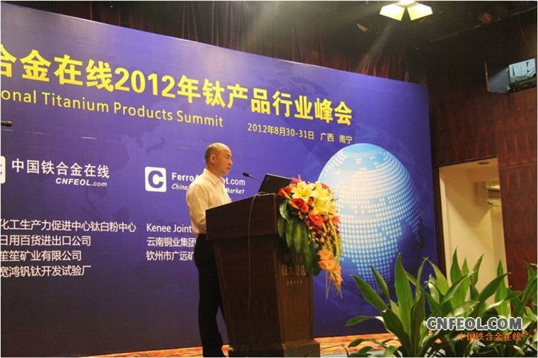 201208310956128904.jpg
