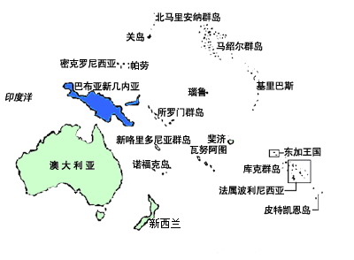 中国正大力加强在太平洋国家间的影响力.