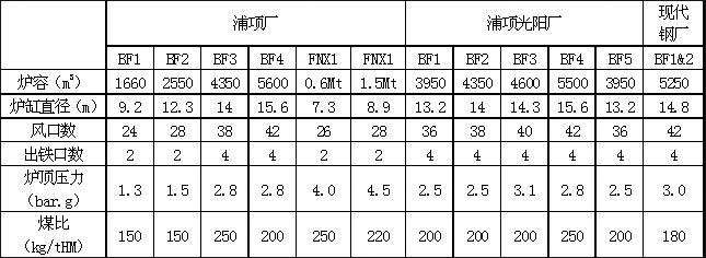 201402141355165158.jpg