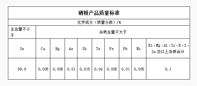201409111037006703.jpg