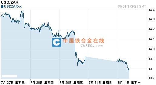 201608011728539893.jpg