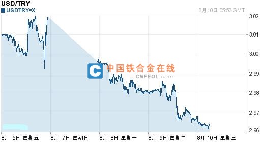 201608101401362459.jpg