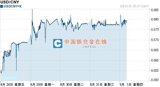 201609011351031340.jpg
