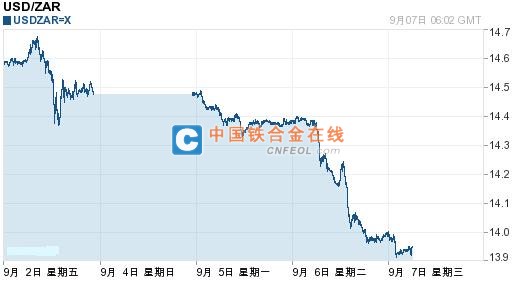 201609071407129518.jpg
