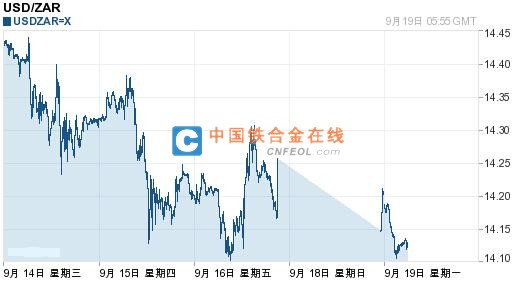 201609191400511247.jpg