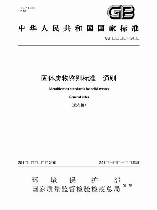 201709051127163877.png