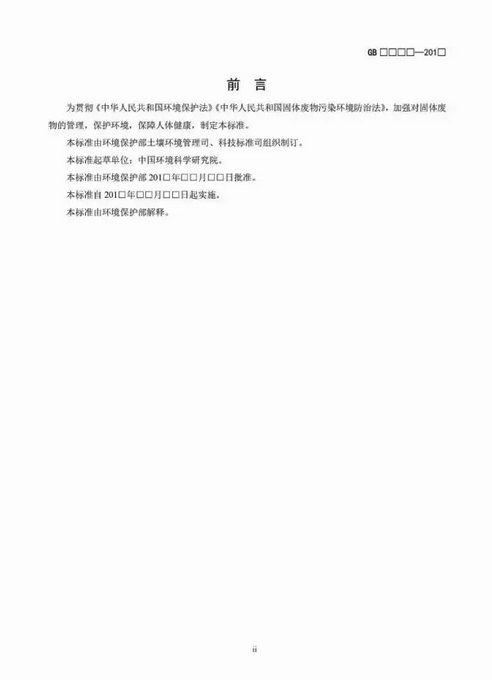 201709051127407354.png