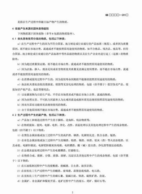 201709051128057720.png