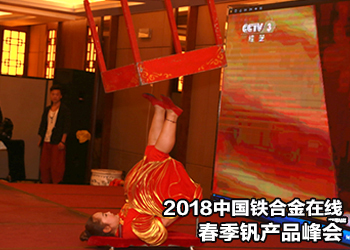 201804191610054382.jpg