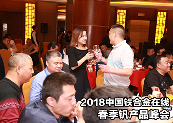 201804191611449472.jpg