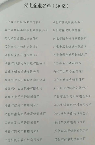 201805310833026296.png