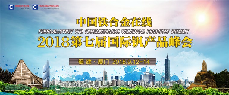 201807101355034952.jpg