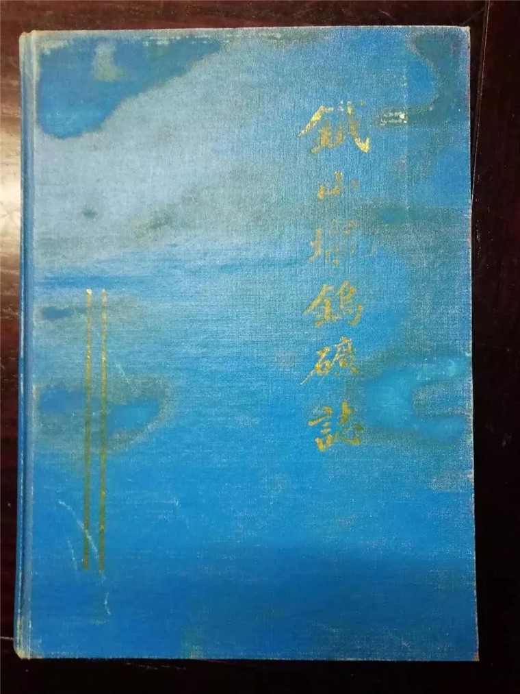 201906171136507150.jpg