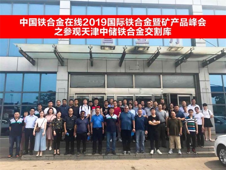 201906190904493991.jpg