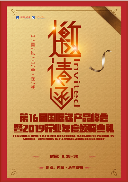 201907181631012091.png