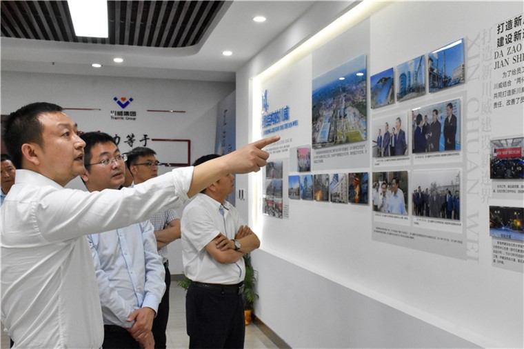 内市经开区党工委书记赵永韦一行到川威调研