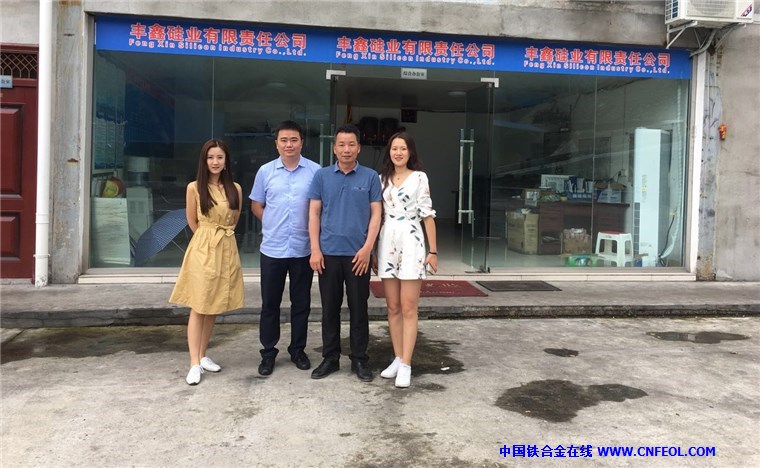 201807061704072324.jpg