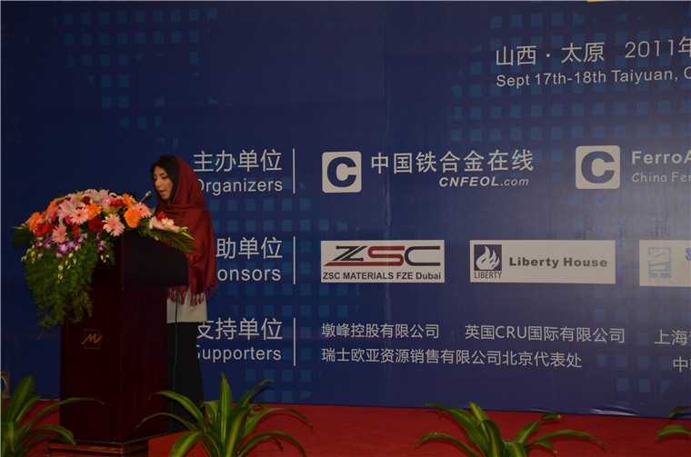 201110141241358420.jpg