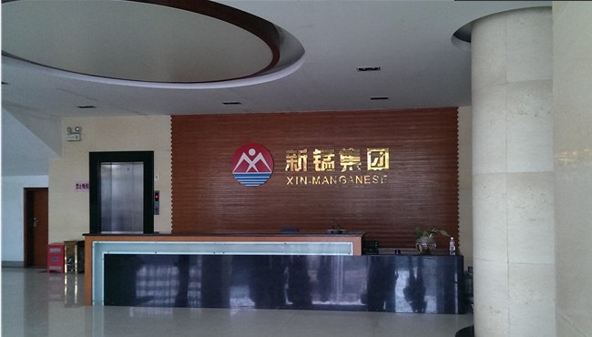 201403251740104342.jpg