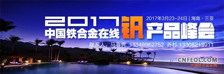 201701201112015693.jpg