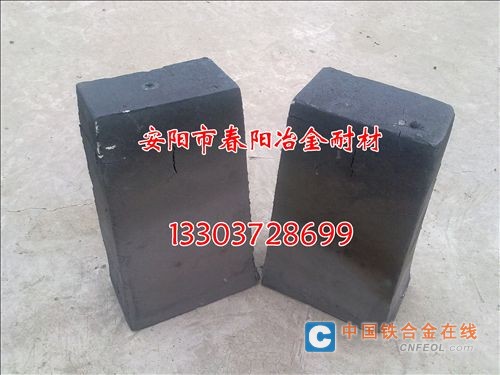 高氮铬铁价格 高氮铬铁厂家 高氮铬铁公司 安阳春阳