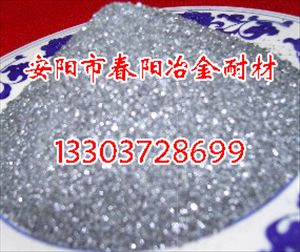 硅钙合金供应信息 新型硅钙合金 硅钙合金最新价格 安阳春阳