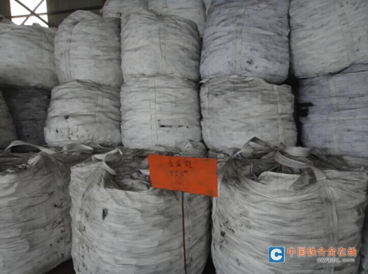 金属硅553| 441|421-铁合金供求信息_铁合金商
