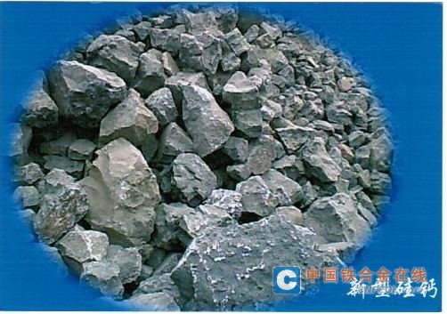 供应新型硅钙块粉粒
