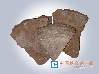 钨铁