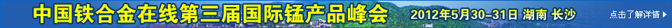 �й����Ͻ����ߵ���������̲�Ʒ���