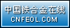 100x40