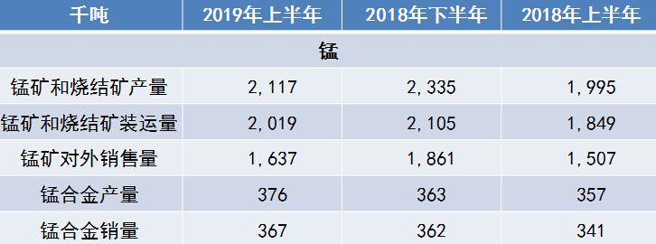 201908120816022750.jpg