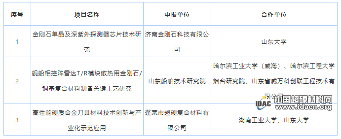 201909180907037132.jpg