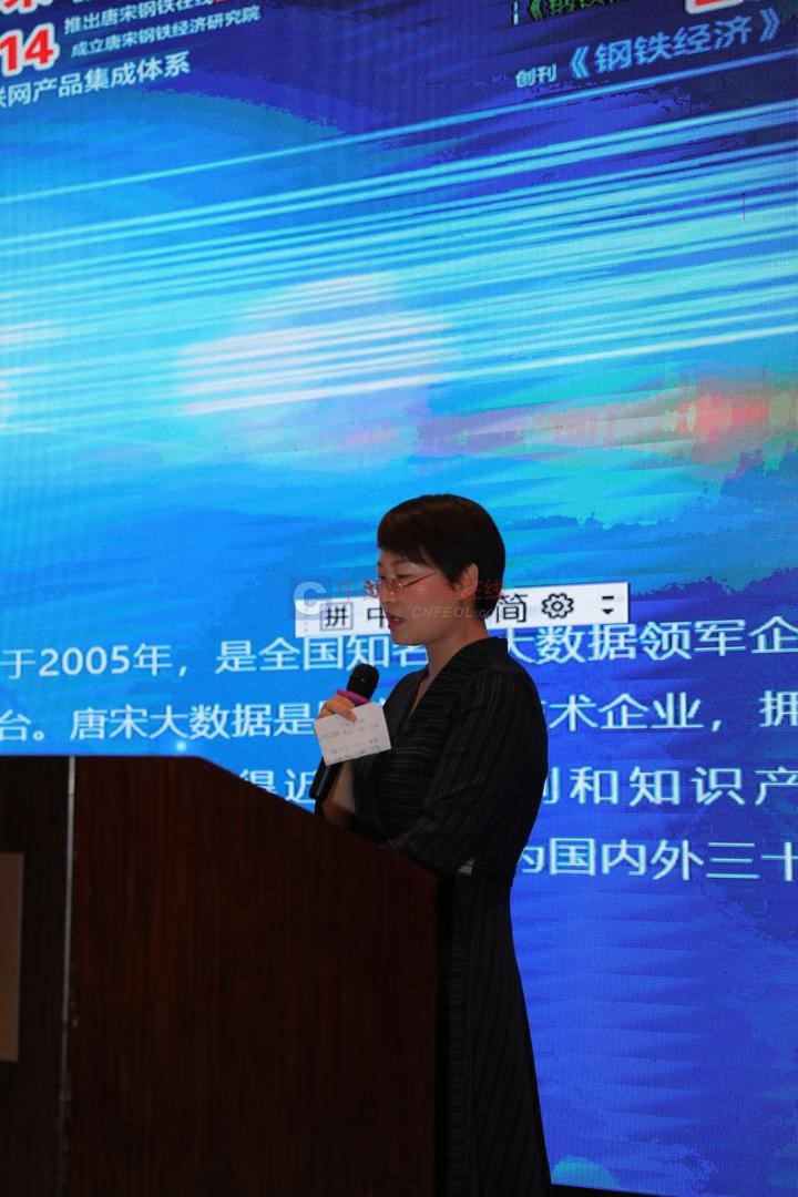 202009111142351115.jpg