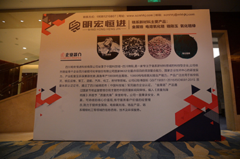 202009171635036504.jpg