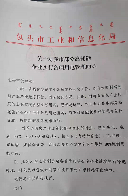 202105121559366271.png