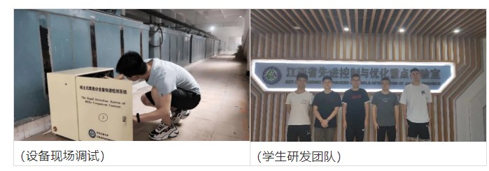 202107060933112346.png