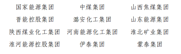 202109141526187580.png