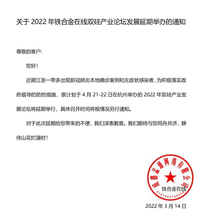 202203141351132203.png