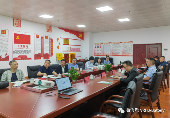 四川能投化工集团全钒液流电池储能项目组赴贵州聚能世纪调研