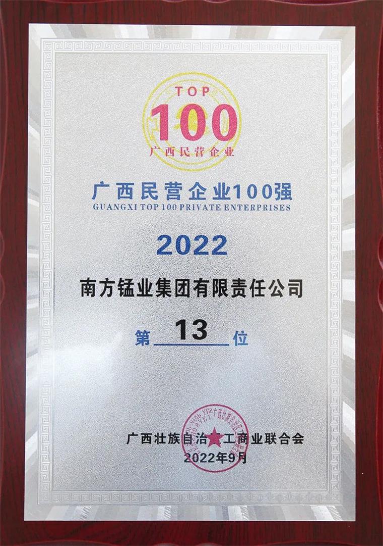 202209090926508130.jpg