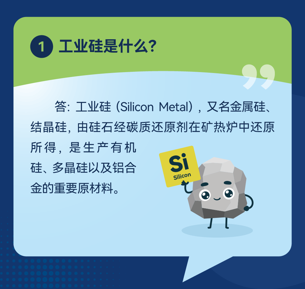 202301051051555815.gif