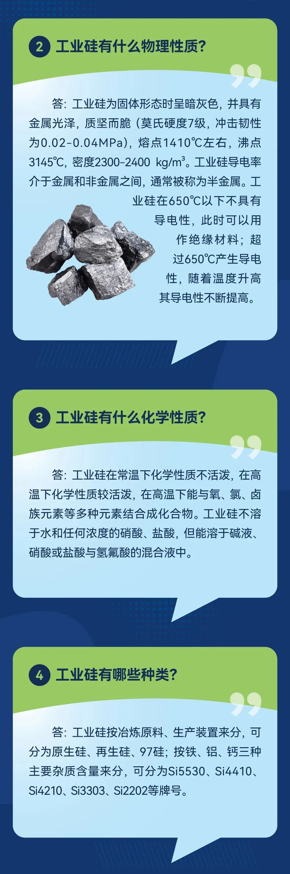 202301051051559328.jpg