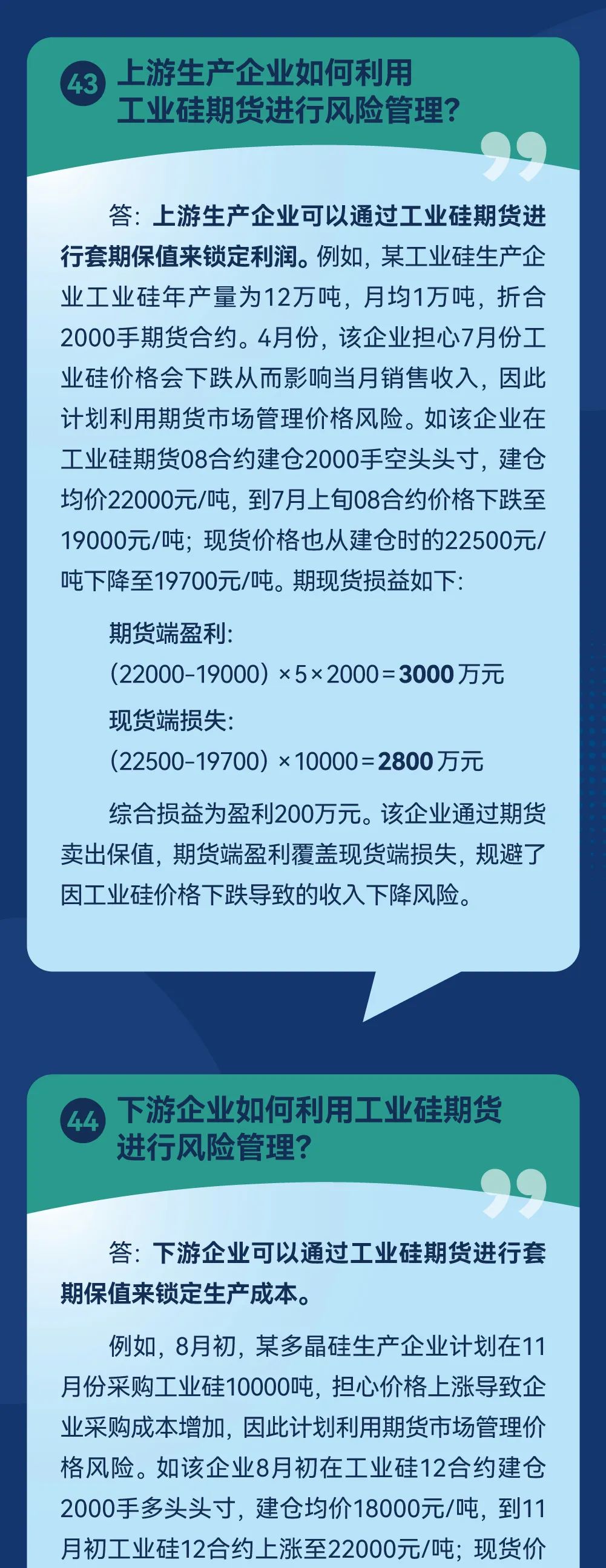 202301051116548471.jpg
