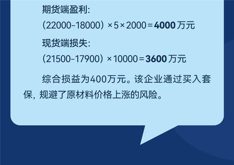 202301051117031592.jpg