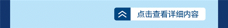 202301051135015362.gif