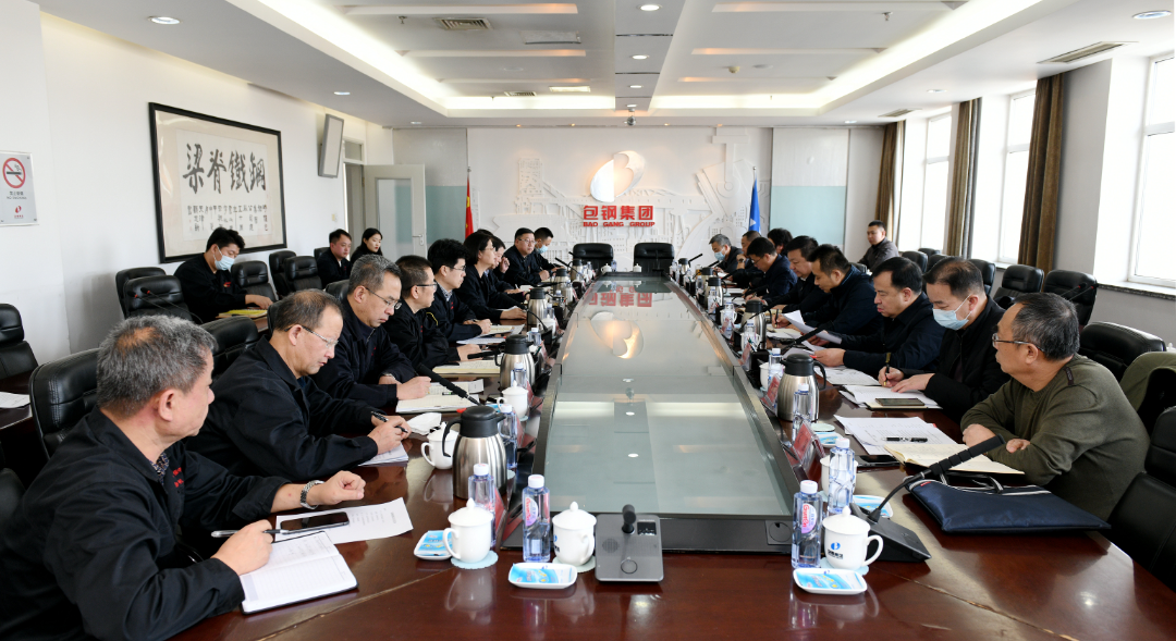 包头市副市长王瑞到包钢集团调研