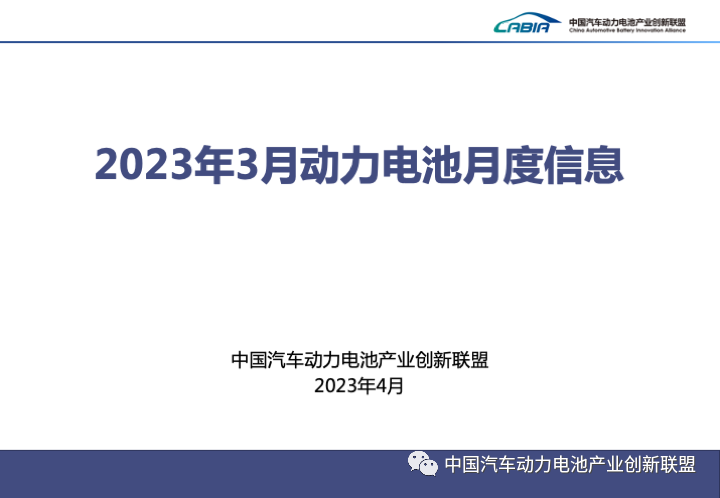 202304111545555992.png