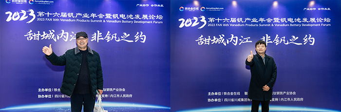 202312070951342277.jpg
