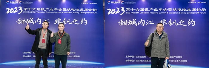202312070951349520.jpg